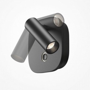 Бра Maytoni Ego C175WL-9W-2.7-4K-B в Кировграде - kirovgrad.ok-mebel.com | фото 5