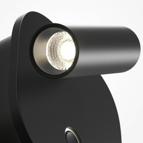 Бра Maytoni Ego C175WL-9W-2.7-4K-B в Кировграде - kirovgrad.ok-mebel.com | фото 6