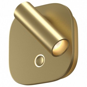 Бра Maytoni Ego C175WL-9W-2.7-4K-MG в Кировграде - kirovgrad.ok-mebel.com | фото