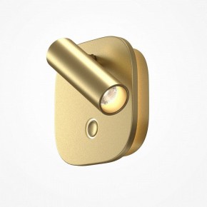 Бра Maytoni Ego C175WL-9W-2.7-4K-MG в Кировграде - kirovgrad.ok-mebel.com | фото 2