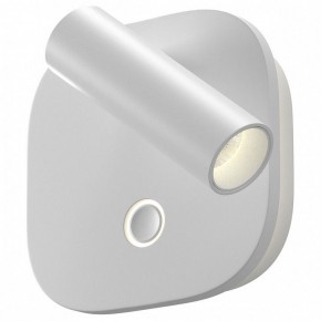 Бра Maytoni Ego C175WL-9W-2.7-4K-W в Кировграде - kirovgrad.ok-mebel.com | фото