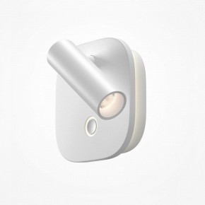 Бра Maytoni Ego C175WL-9W-2.7-4K-W в Кировграде - kirovgrad.ok-mebel.com | фото 2