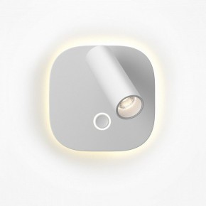 Бра Maytoni Ego C175WL-9W-2.7-4K-W в Кировграде - kirovgrad.ok-mebel.com | фото 3