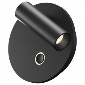 Бра Maytoni Ego C176WL-9W-2.7-4K-B в Кировграде - kirovgrad.ok-mebel.com | фото