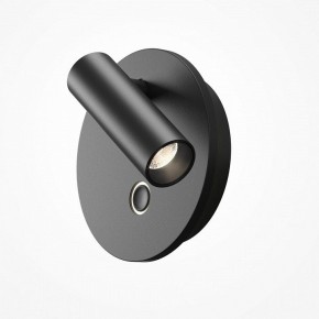 Бра Maytoni Ego C176WL-9W-2.7-4K-B в Кировграде - kirovgrad.ok-mebel.com | фото 2