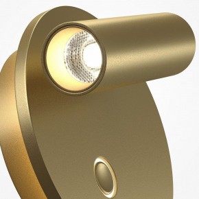 Бра Maytoni Ego C176WL-9W-2.7-4K-MG в Кировграде - kirovgrad.ok-mebel.com | фото 6