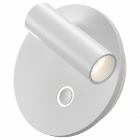 Бра Maytoni Ego C176WL-9W-2.7-4K-W в Кировграде - kirovgrad.ok-mebel.com | фото