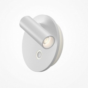 Бра Maytoni Ego C176WL-9W-2.7-4K-W в Кировграде - kirovgrad.ok-mebel.com | фото 2