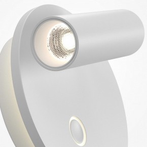 Бра Maytoni Ego C176WL-9W-2.7-4K-W в Кировграде - kirovgrad.ok-mebel.com | фото 6