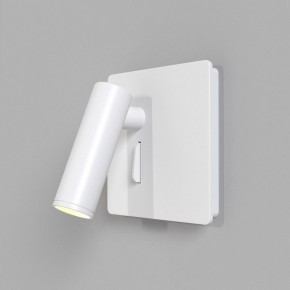 Бра Maytoni Mirax C040WL-L3W3K в Кировграде - kirovgrad.ok-mebel.com | фото 6