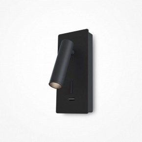 Бра Maytoni Mirax C041WL-L3B3K в Кировграде - kirovgrad.ok-mebel.com | фото 4