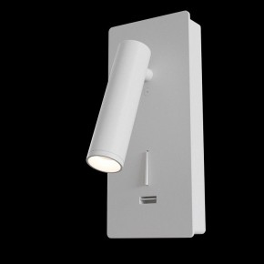 Бра Maytoni Mirax C041WL-L3W3K в Кировграде - kirovgrad.ok-mebel.com | фото 2