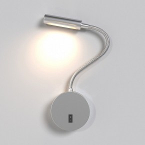 Бра Maytoni Stem C035WL-L3CH3K в Кировграде - kirovgrad.ok-mebel.com | фото 2