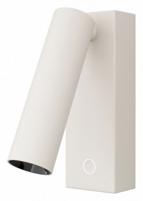 Бра Maytoni Twist C077WL-L3W3K в Кировграде - kirovgrad.ok-mebel.com | фото