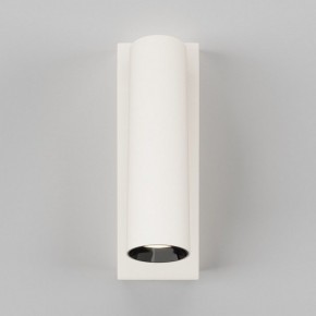 Бра Maytoni Twist C077WL-L3W3K в Кировграде - kirovgrad.ok-mebel.com | фото 3