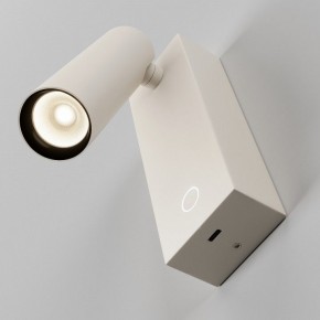 Бра Maytoni Twist C077WL-L3W3K в Кировграде - kirovgrad.ok-mebel.com | фото 5