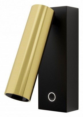 Бра Maytoni Twist C078WL-L3BBS3K в Кировграде - kirovgrad.ok-mebel.com | фото