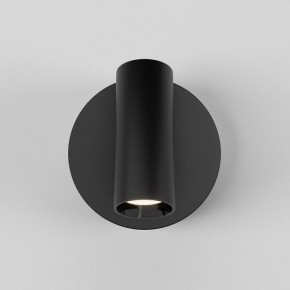 Бра Maytoni Twist C079WL-L3B3K в Кировграде - kirovgrad.ok-mebel.com | фото 4