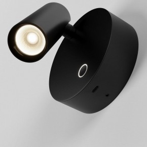 Бра Maytoni Twist C079WL-L3B3K в Кировграде - kirovgrad.ok-mebel.com | фото 5
