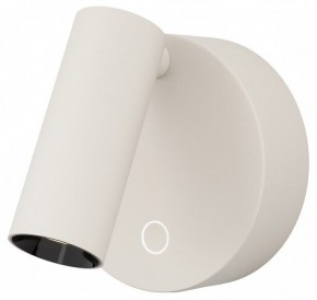 Бра Maytoni Twist C079WL-L3W3K в Кировграде - kirovgrad.ok-mebel.com | фото