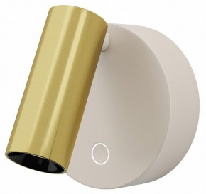 Бра Maytoni Twist C081WL-L3WBS3K в Кировграде - kirovgrad.ok-mebel.com | фото