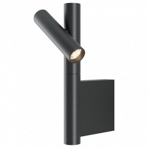 Бра Maytoni Utility MOD433WL-L3B3K в Кировграде - kirovgrad.ok-mebel.com | фото