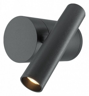 Бра Maytoni Utility MOD433WL-L3B3K1 в Кировграде - kirovgrad.ok-mebel.com | фото