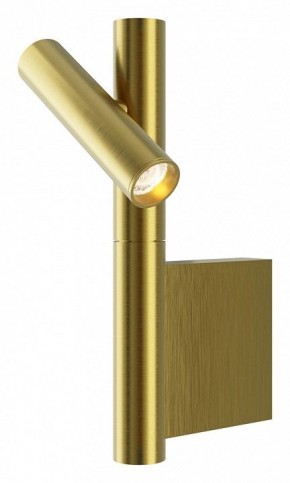 Бра Maytoni Utility MOD433WL-L3BS3K в Кировграде - kirovgrad.ok-mebel.com | фото
