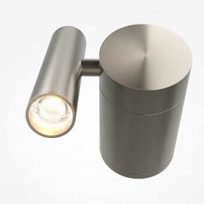 Бра Maytoni Utility MOD433WL-L3N3K1 в Кировграде - kirovgrad.ok-mebel.com | фото 2