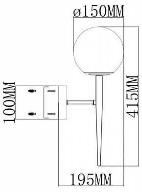 Бра Moderli Scrumbel V11562-1W в Кировграде - kirovgrad.ok-mebel.com | фото 6