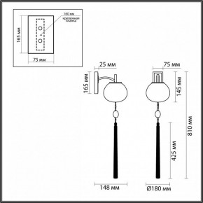 Бра Odeon Light Fiolent 5432/1W в Кировграде - kirovgrad.ok-mebel.com | фото 4