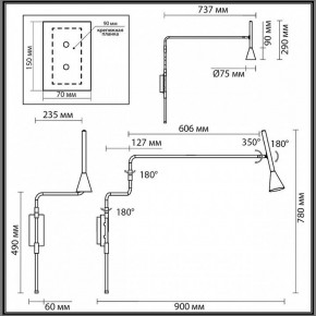 Бра Odeon Light Izzy 7031/1W в Кировграде - kirovgrad.ok-mebel.com | фото 4