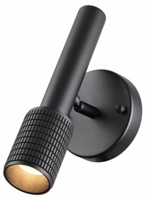 Бра Odeon Light Mehari 4238/1W в Кировграде - kirovgrad.ok-mebel.com | фото 3
