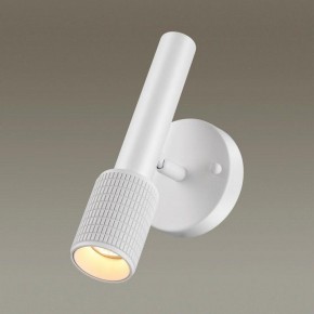 Бра Odeon Light Mehari 4239/1W в Кировграде - kirovgrad.ok-mebel.com | фото 2