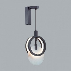 Бра Odeon Light Mercury 5422/17WL в Кировграде - kirovgrad.ok-mebel.com | фото 3