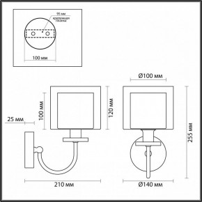 Бра Odeon Light Saga 5088/1W в Кировграде - kirovgrad.ok-mebel.com | фото 5