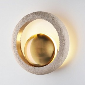 Бра Odeon Light Saturn 5443/1W в Кировграде - kirovgrad.ok-mebel.com | фото 2