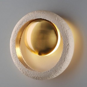 Бра Odeon Light Saturn 5443/1W в Кировграде - kirovgrad.ok-mebel.com | фото 3
