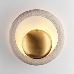 Бра Odeon Light Saturn 5443/1W в Кировграде - kirovgrad.ok-mebel.com | фото 4