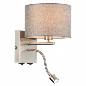 Бра с подсветкой Lumion NIKKI 8251/2W в Кировграде - kirovgrad.ok-mebel.com | фото 3