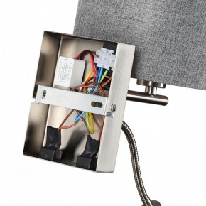 Бра с подсветкой Lumion NIKKI 8251/2W в Кировграде - kirovgrad.ok-mebel.com | фото 8