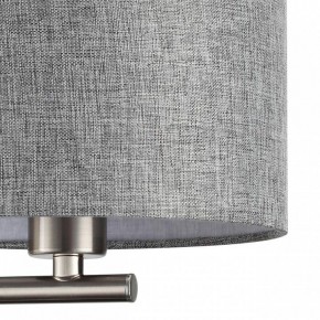 Бра с подсветкой Lumion NIKKI 8251/2W в Кировграде - kirovgrad.ok-mebel.com | фото 9