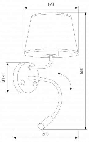 Бра с подсветкой TK Lighting Maja 10080 Maja в Кировграде - kirovgrad.ok-mebel.com | фото 4