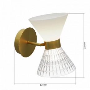 Бра ST-Luce SPIRIT SL2004.301.02 в Кировграде - kirovgrad.ok-mebel.com | фото 2