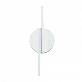 Бра Vitaluce V3041 V3041-0/2A в Кировграде - kirovgrad.ok-mebel.com | фото 2