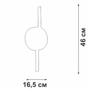Бра Vitaluce V3041 V3041-0/2A в Кировграде - kirovgrad.ok-mebel.com | фото 4