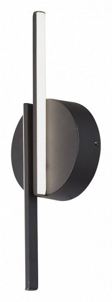 Бра Vitaluce V3041 V3041-1/2A в Кировграде - kirovgrad.ok-mebel.com | фото