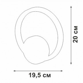 Бра Vitaluce V46090 V46090-0/1A в Кировграде - kirovgrad.ok-mebel.com | фото 5