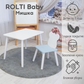 Детский комплект стол и стул «Мишка» Rolti Baby  (голубая столешница/белое сиденье/белые ножки) в Кировграде - kirovgrad.ok-mebel.com | фото 1