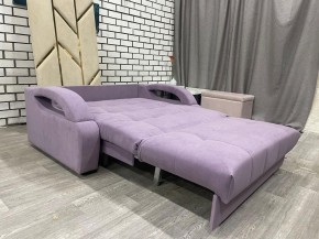 Диван Аккордеон НПБ 1630*2000 в Кировграде - kirovgrad.ok-mebel.com | фото 2